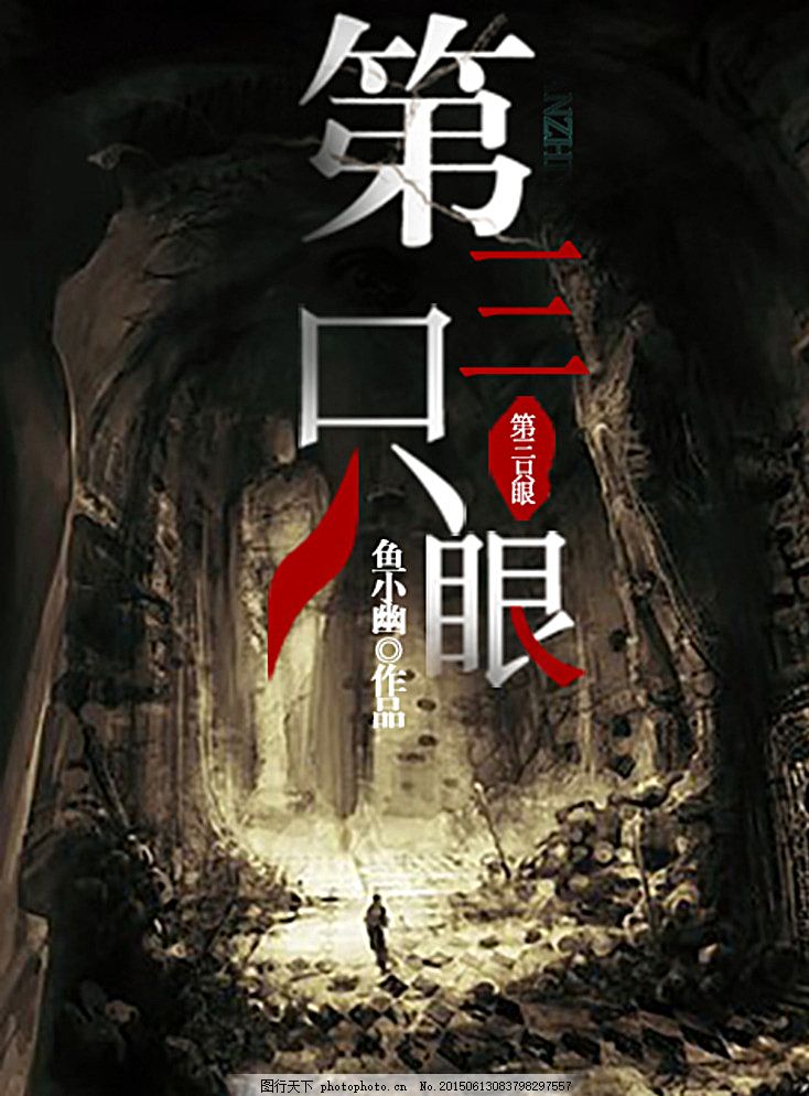 大象官网下载